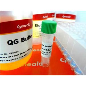 Presto™ 96 Well Gel Extraction Kit 10X96 well plates/kit