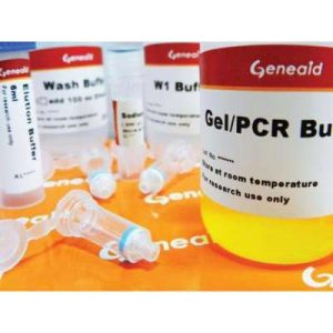 GenepHlow™ Gel/PCR Kit 4 Preps